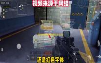 物华弥新脚本辅助怎么挂机升级 物华弥新破局测试介绍