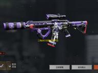 三角洲行动暖冬季开启 免费送限定外观